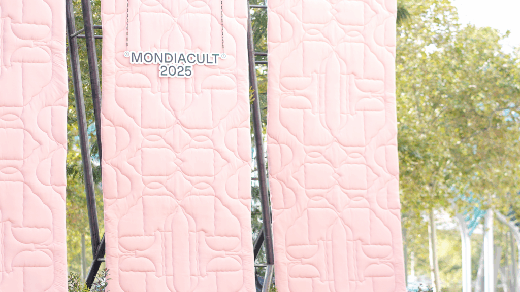 image of Mondiacult 2025 sign